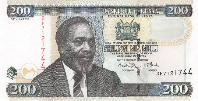 200 Shilingi 2010 p.49e